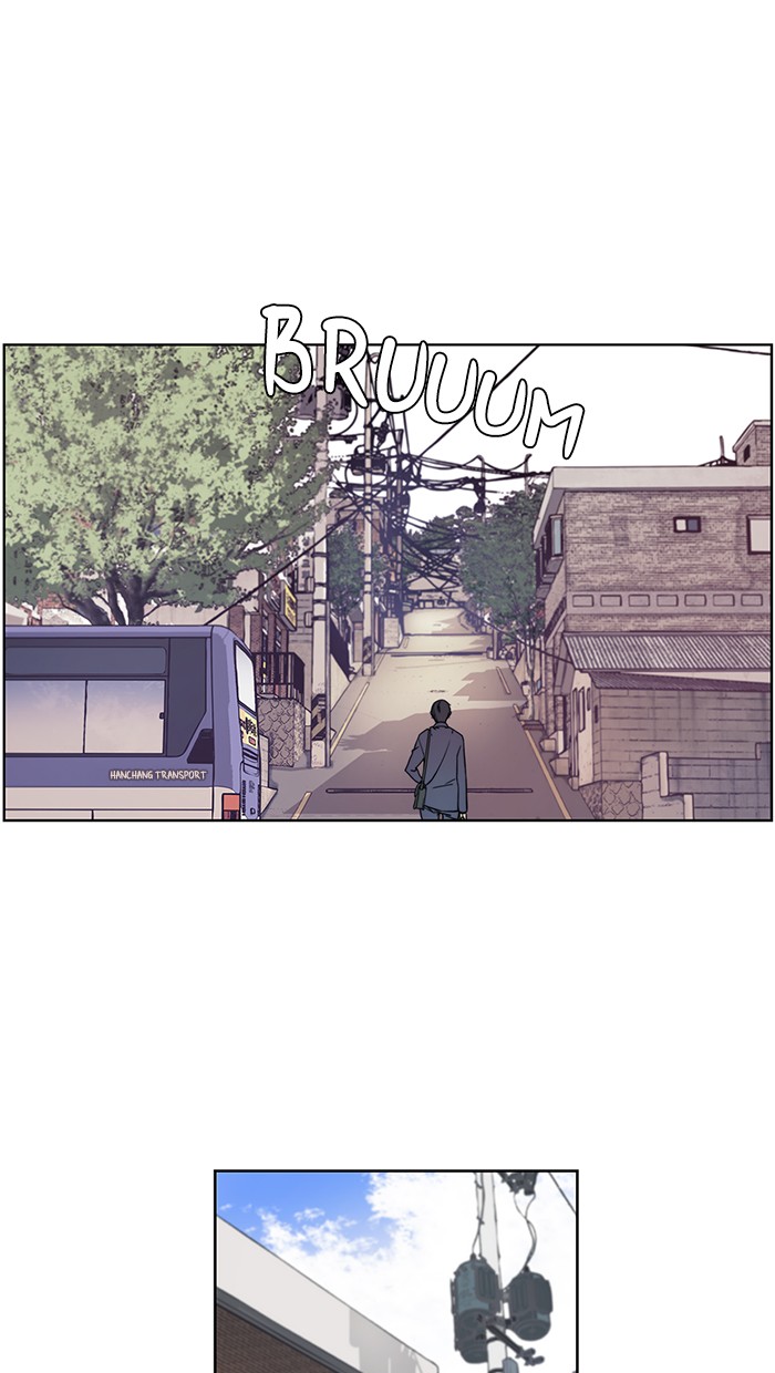 Read The Man ID Manga Online