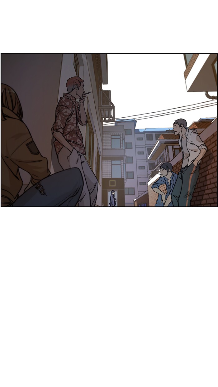 Read The Man ID Manga Online