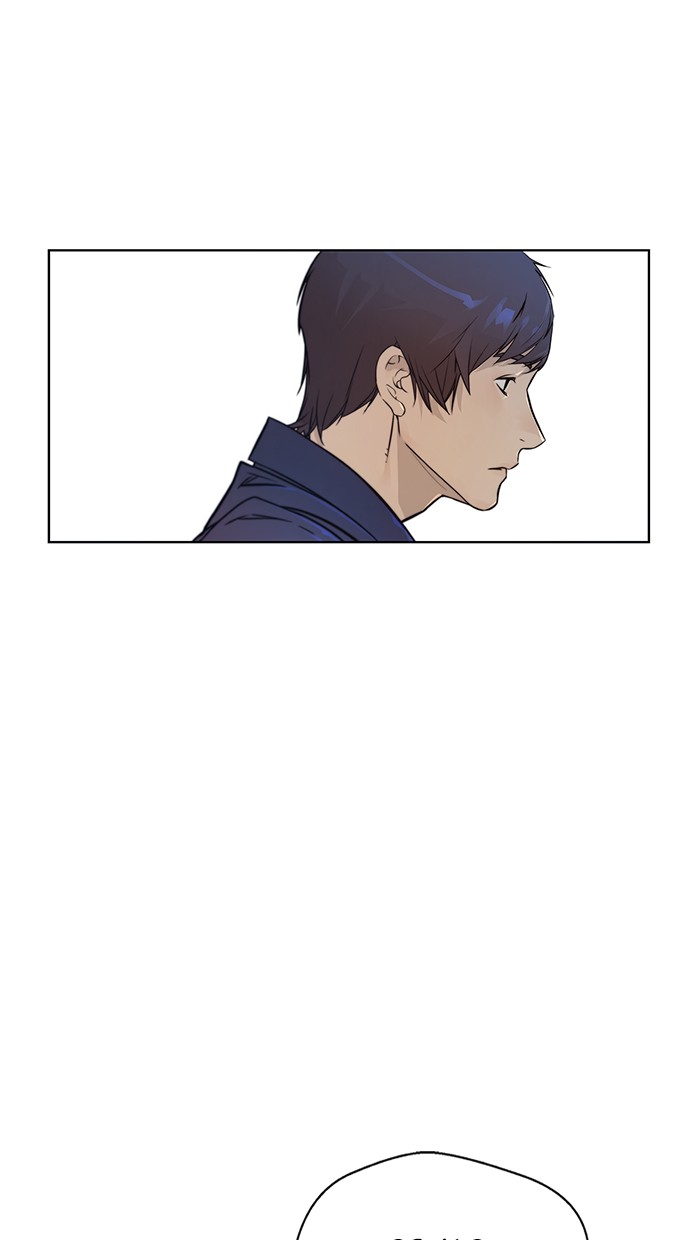 Read The Man ID Manga Online