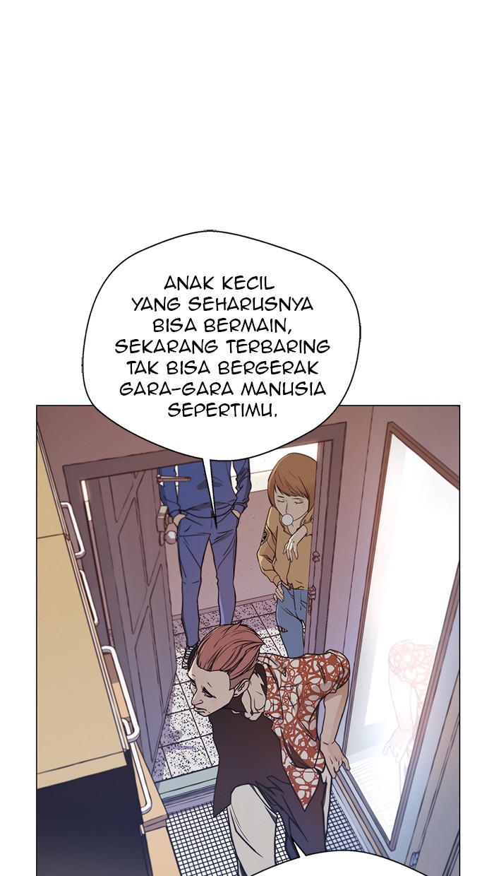 Read The Man ID Manga Online