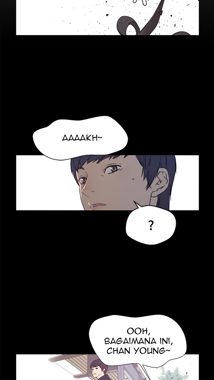 Read The Man ID Manga Online