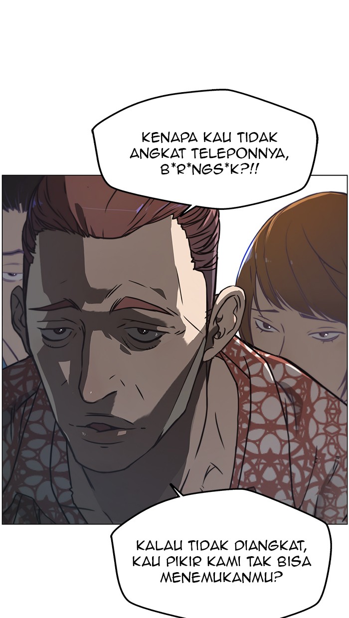 Read The Man ID Manga Online