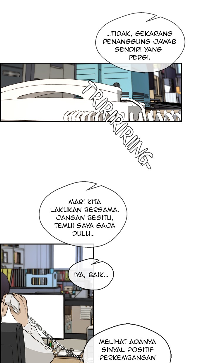 Read The Man ID Manga Online