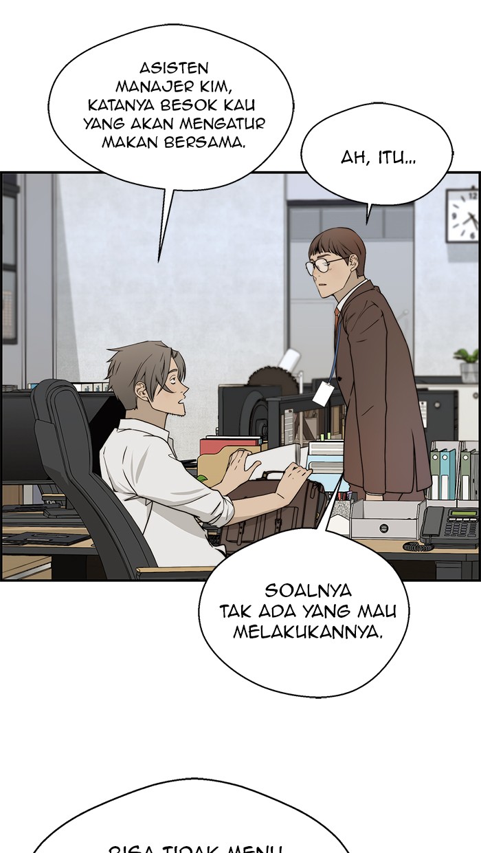 Read The Man ID Manga Online