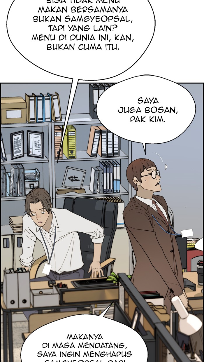 Read The Man ID Manga Online