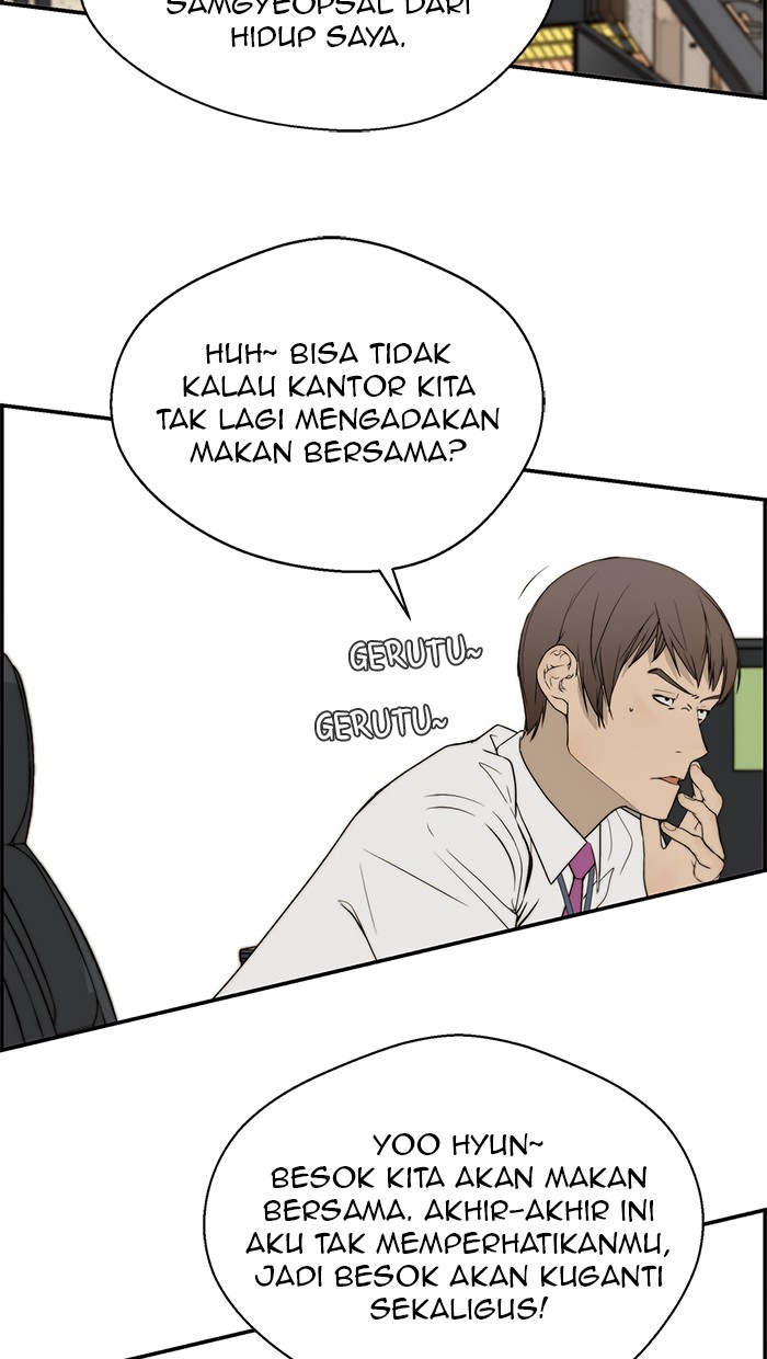 Read The Man ID Manga Online
