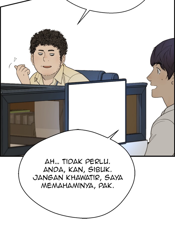 Read The Man ID Manga Online
