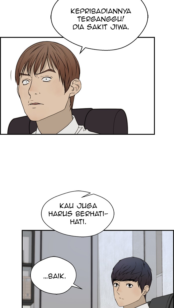 Read The Man ID Manga Online