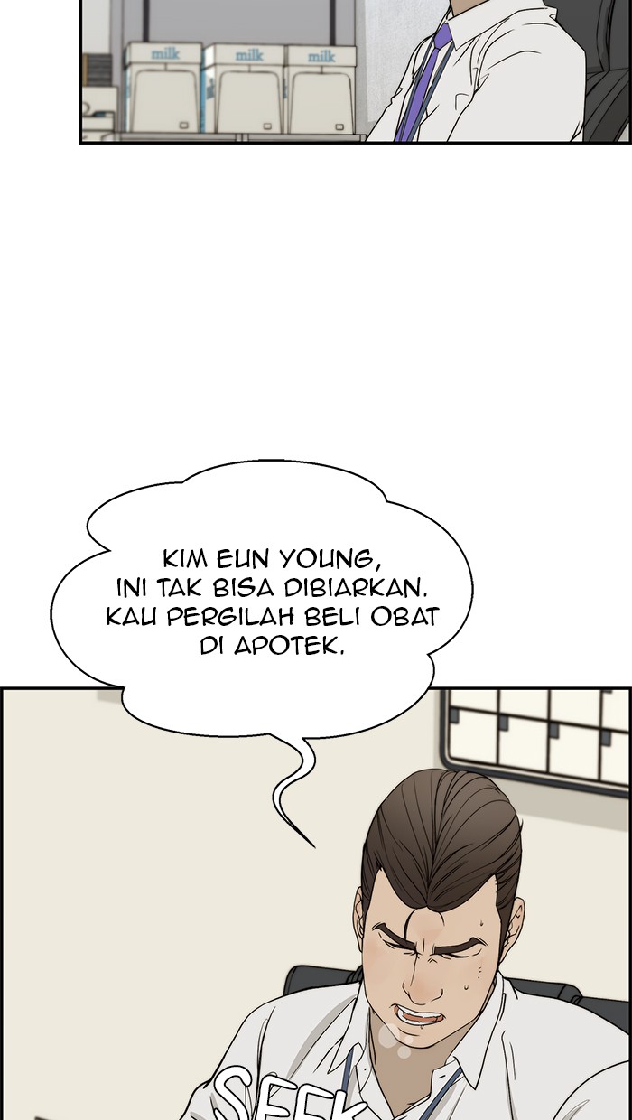 Read The Man ID Manga Online