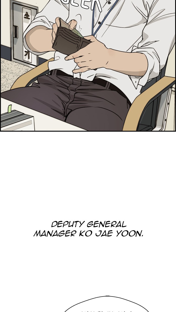 Read The Man ID Manga Online