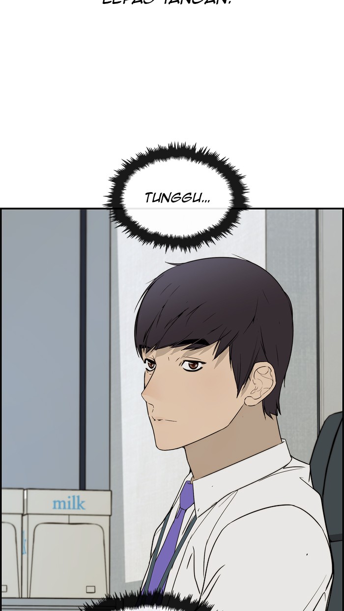Read The Man ID Manga Online