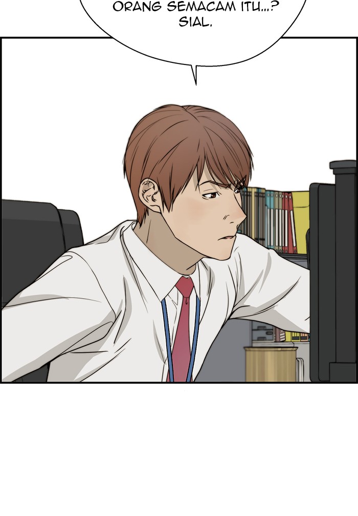 Read The Man ID Manga Online