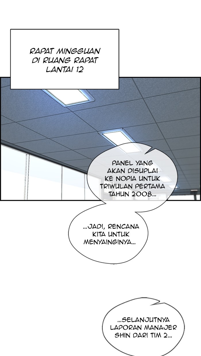 Read The Man ID Manga Online