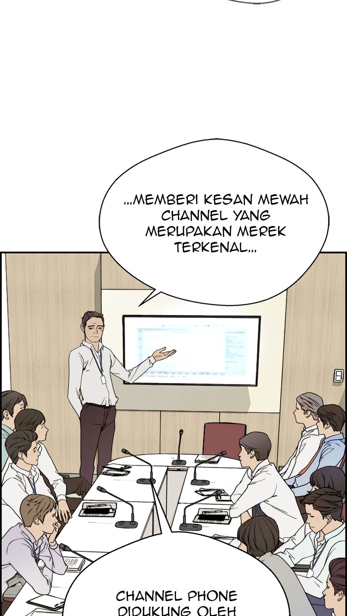 Read The Man ID Manga Online