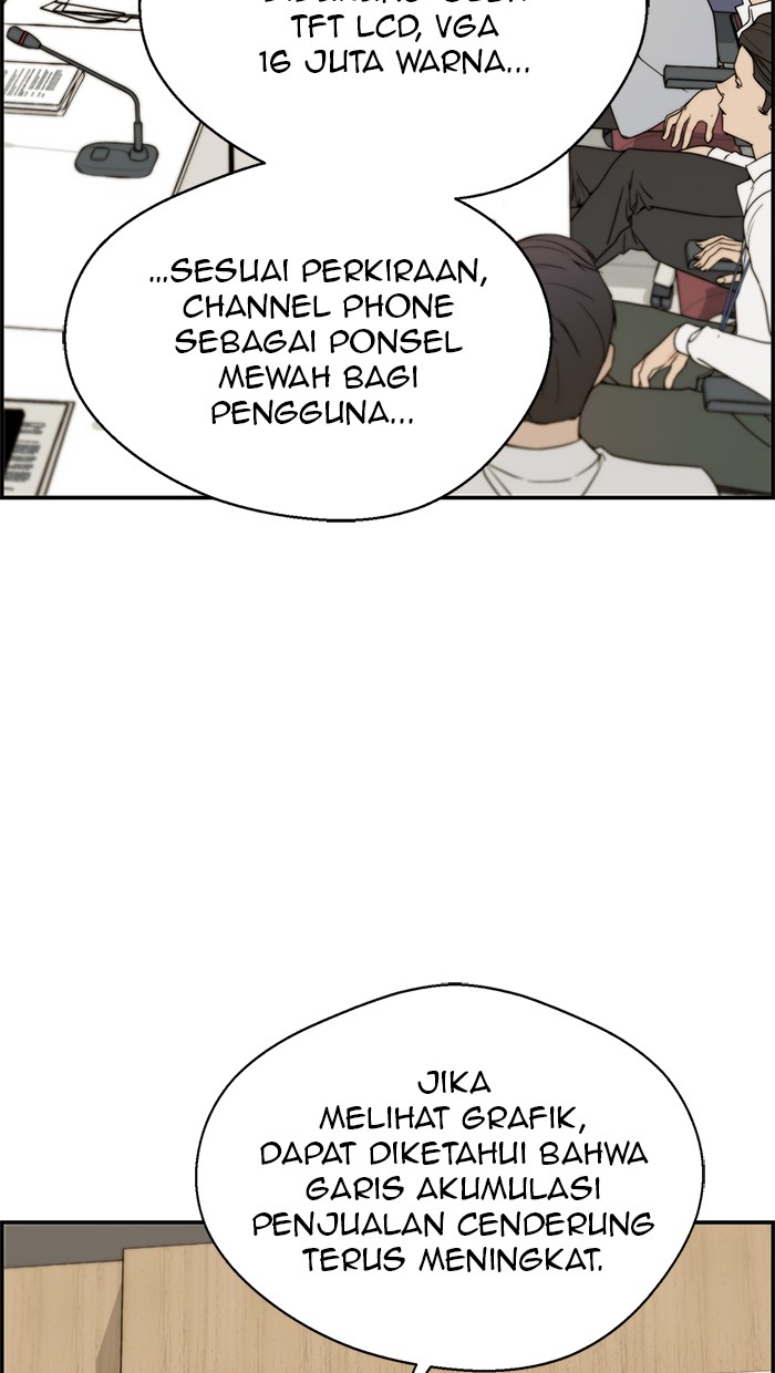 Read The Man ID Manga Online