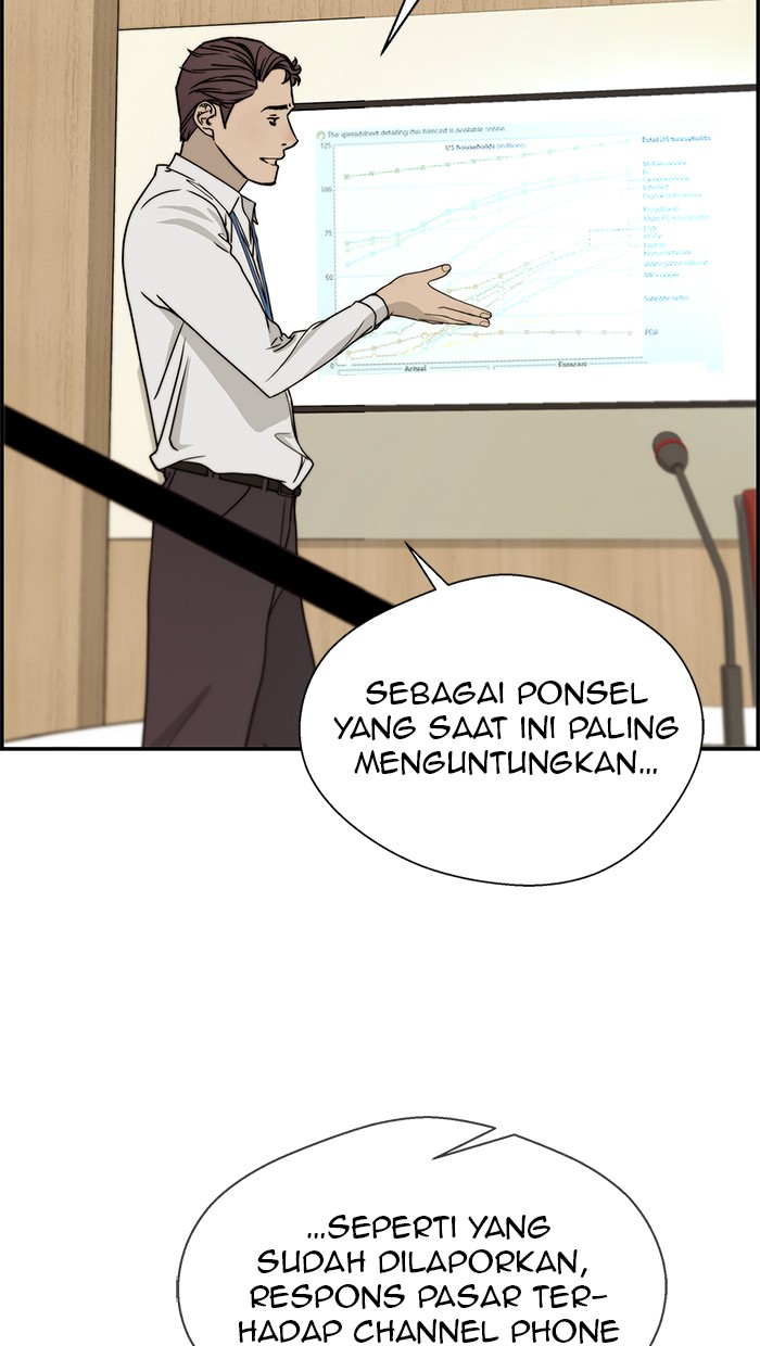 Read The Man ID Manga Online