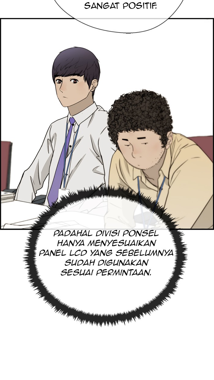 Read The Man ID Manga Online