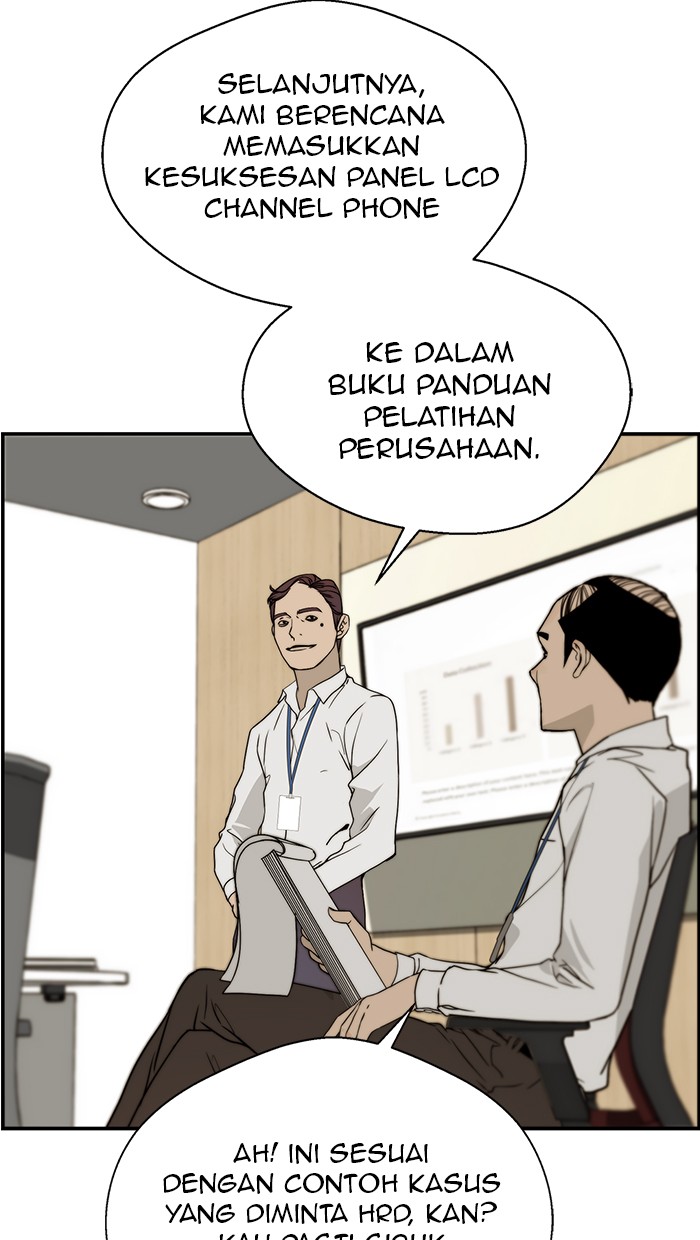 Read The Man ID Manga Online