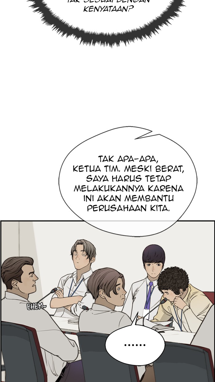 Read The Man ID Manga Online