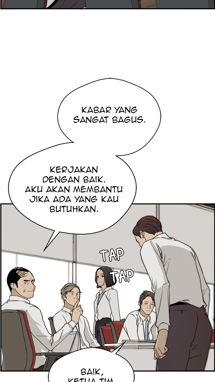 Read The Man ID Manga Online