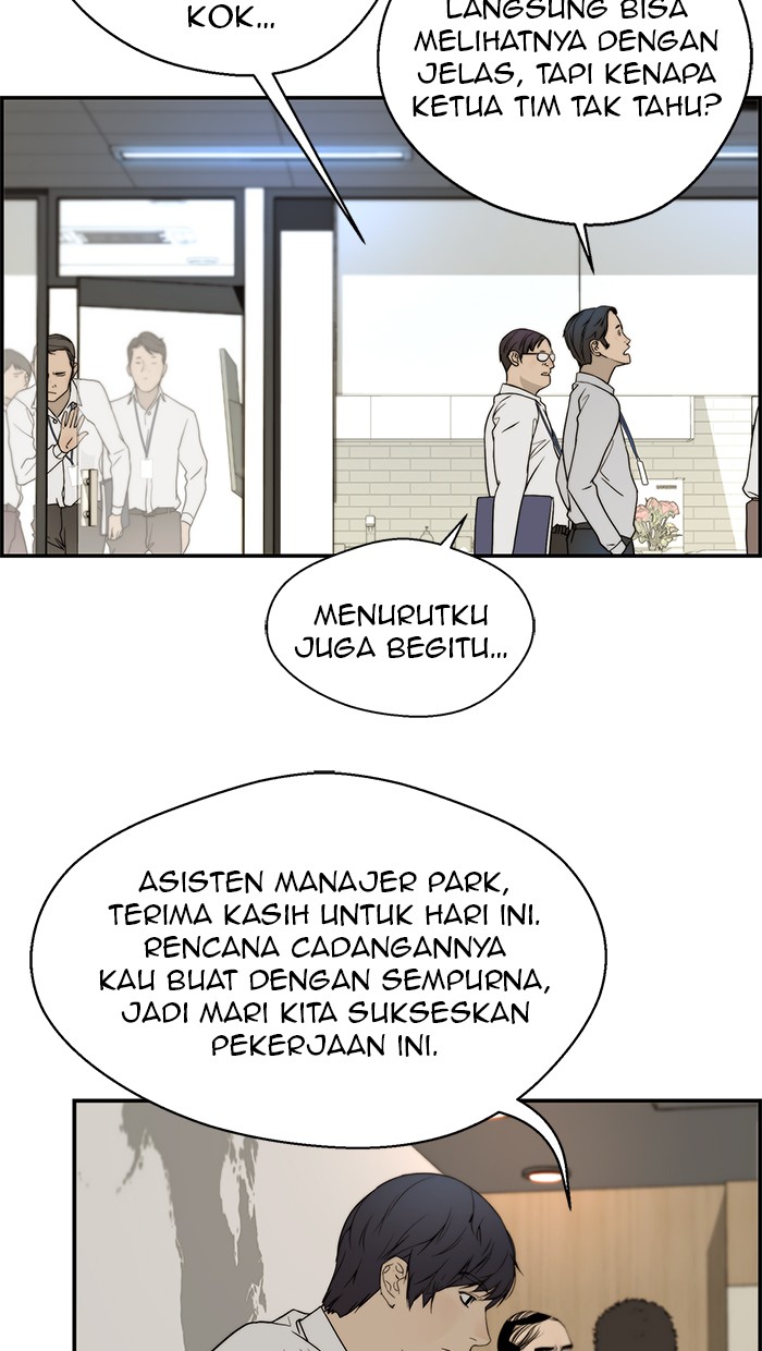 Read The Man ID Manga Online