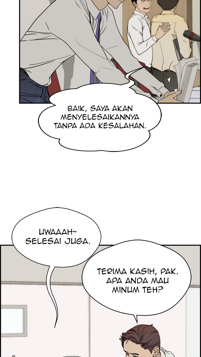 Read The Man ID Manga Online