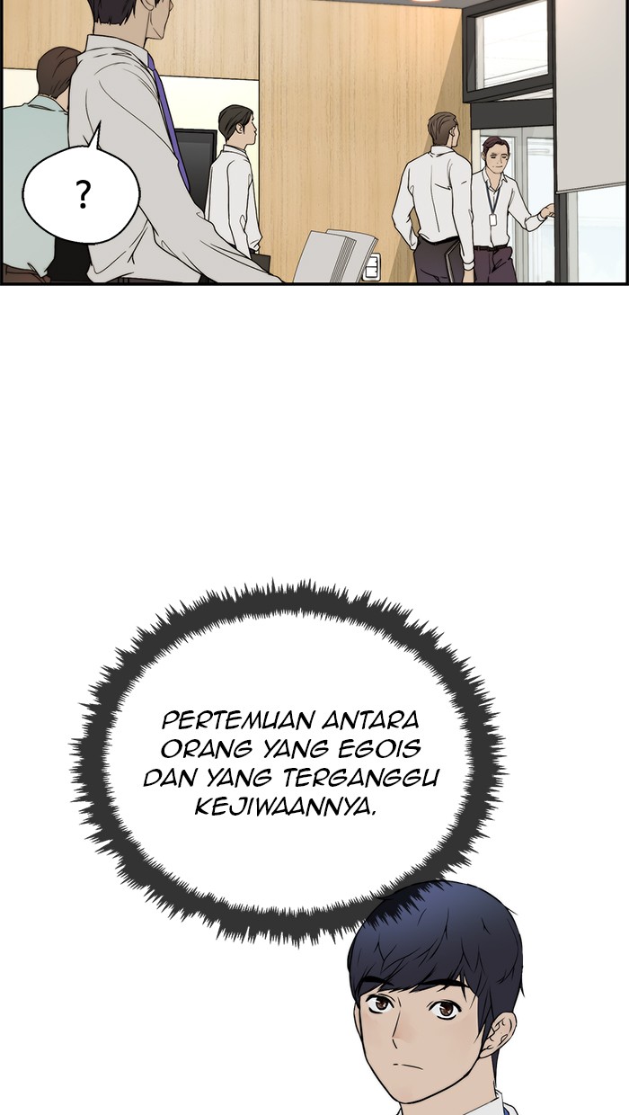 Read The Man ID Manga Online