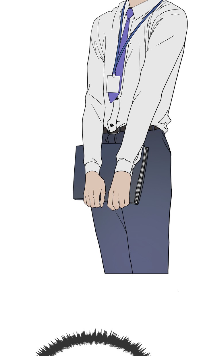 Read The Man ID Manga Online