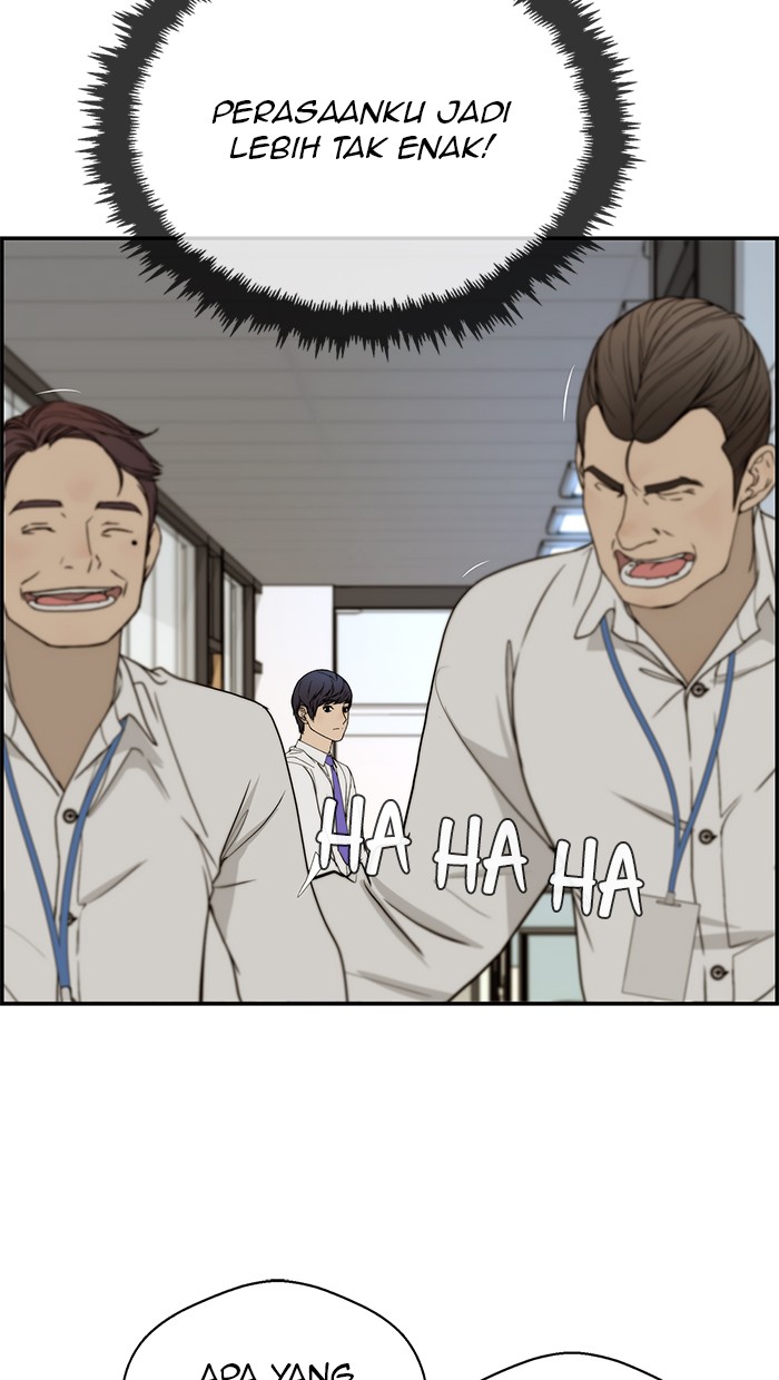 Read The Man ID Manga Online