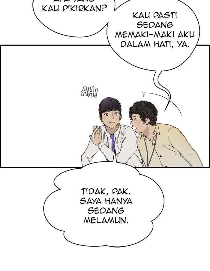 Read The Man ID Manga Online