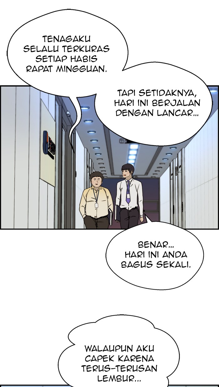Read The Man ID Manga Online