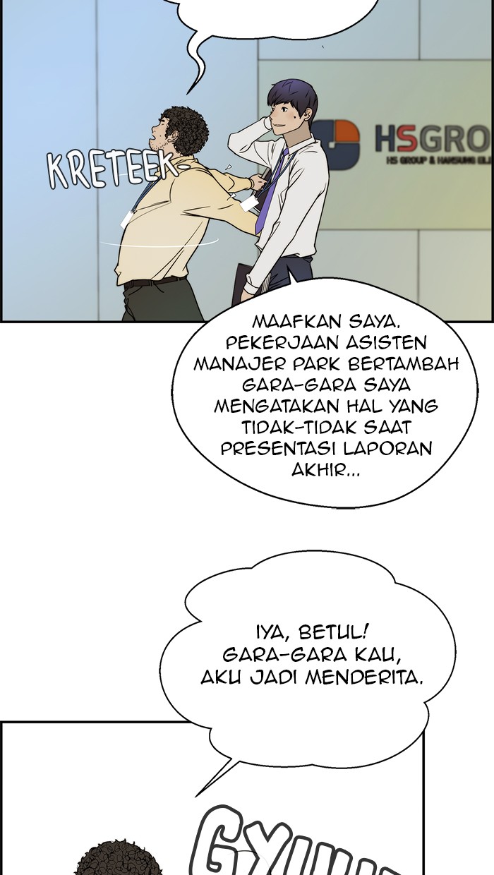 Read The Man ID Manga Online