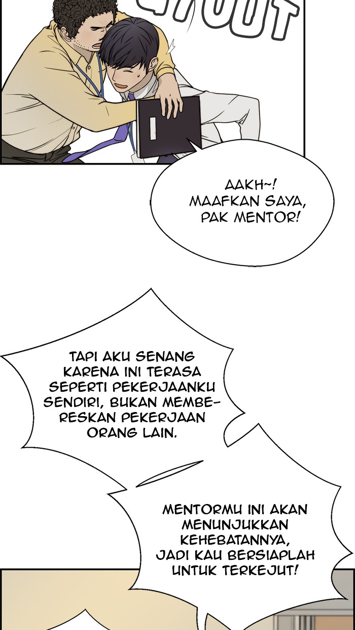 Read The Man ID Manga Online