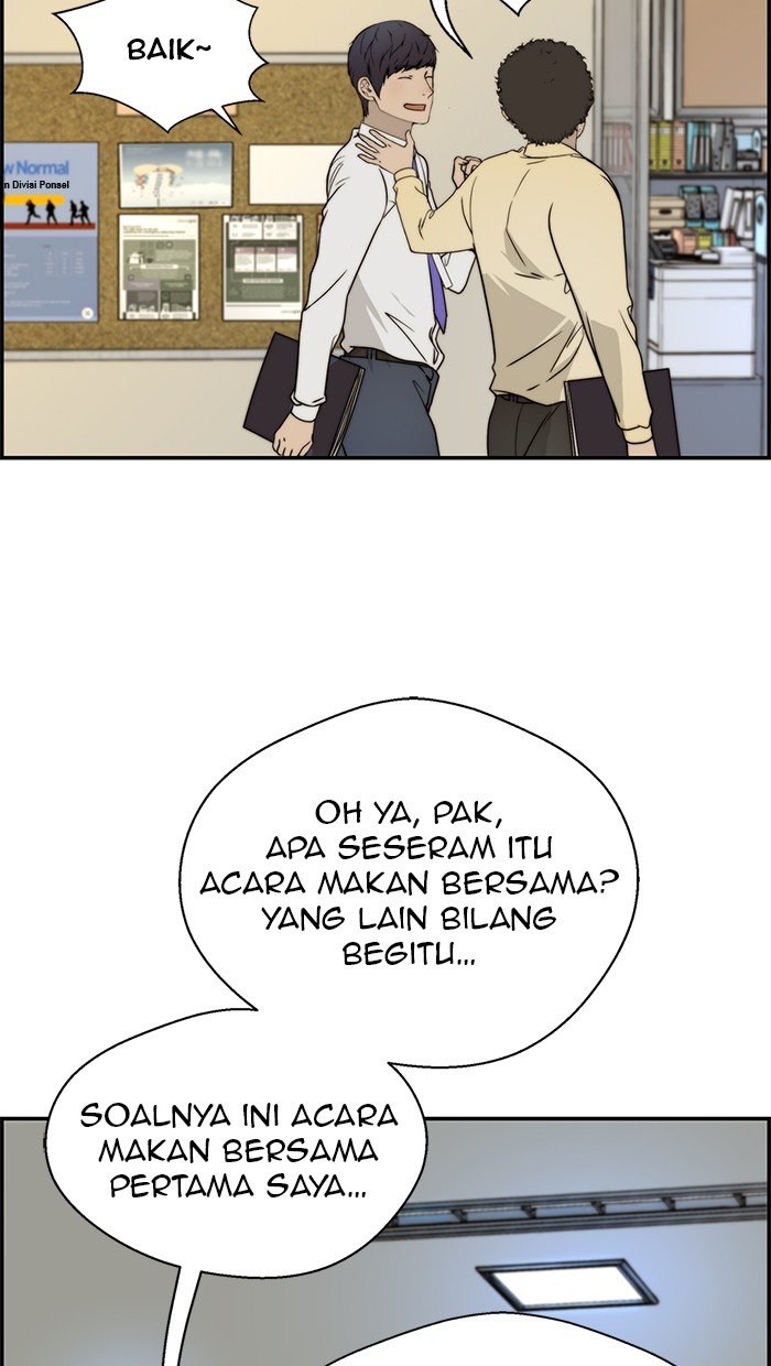 Read The Man ID Manga Online