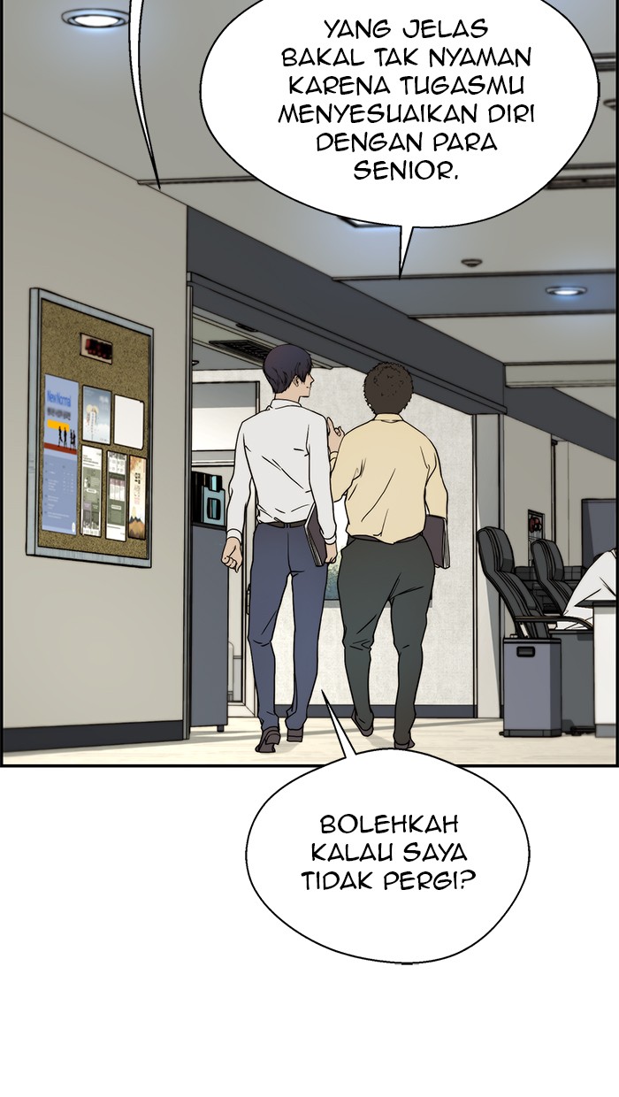 Read The Man ID Manga Online