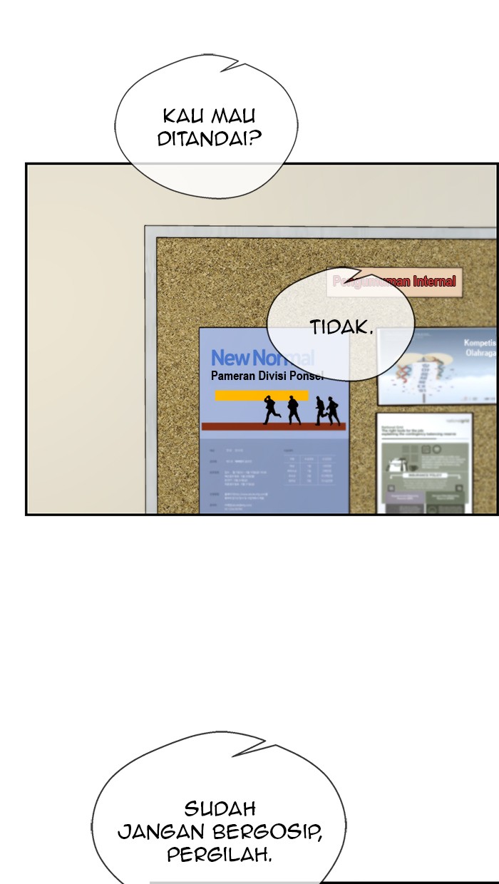 Read The Man ID Manga Online