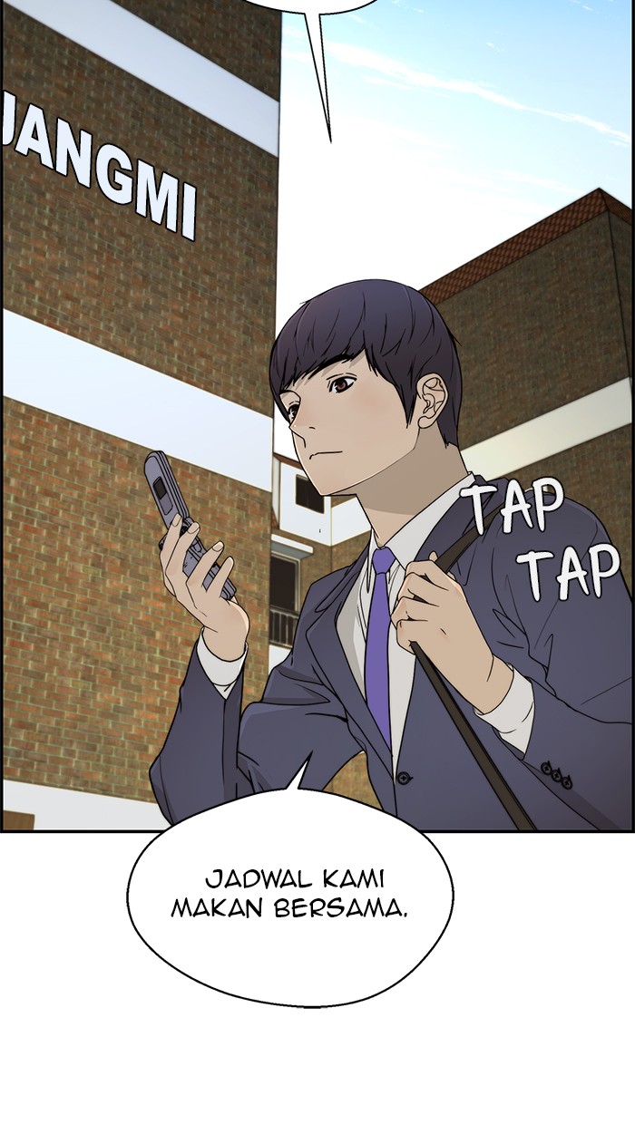 Read The Man ID Manga Online
