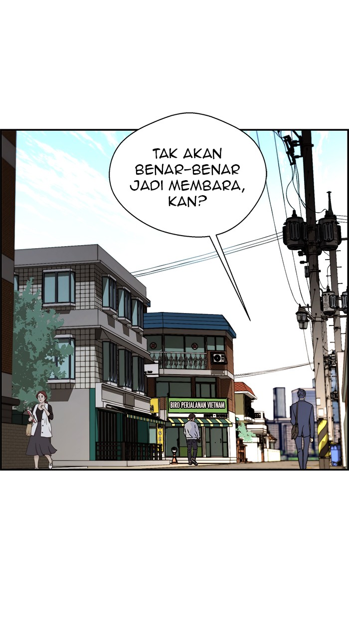 Read The Man ID Manga Online