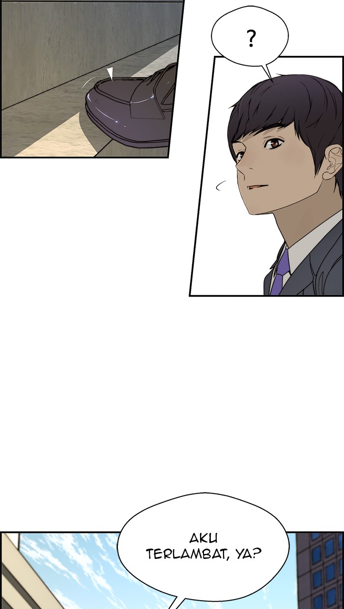 Read The Man ID Manga Online