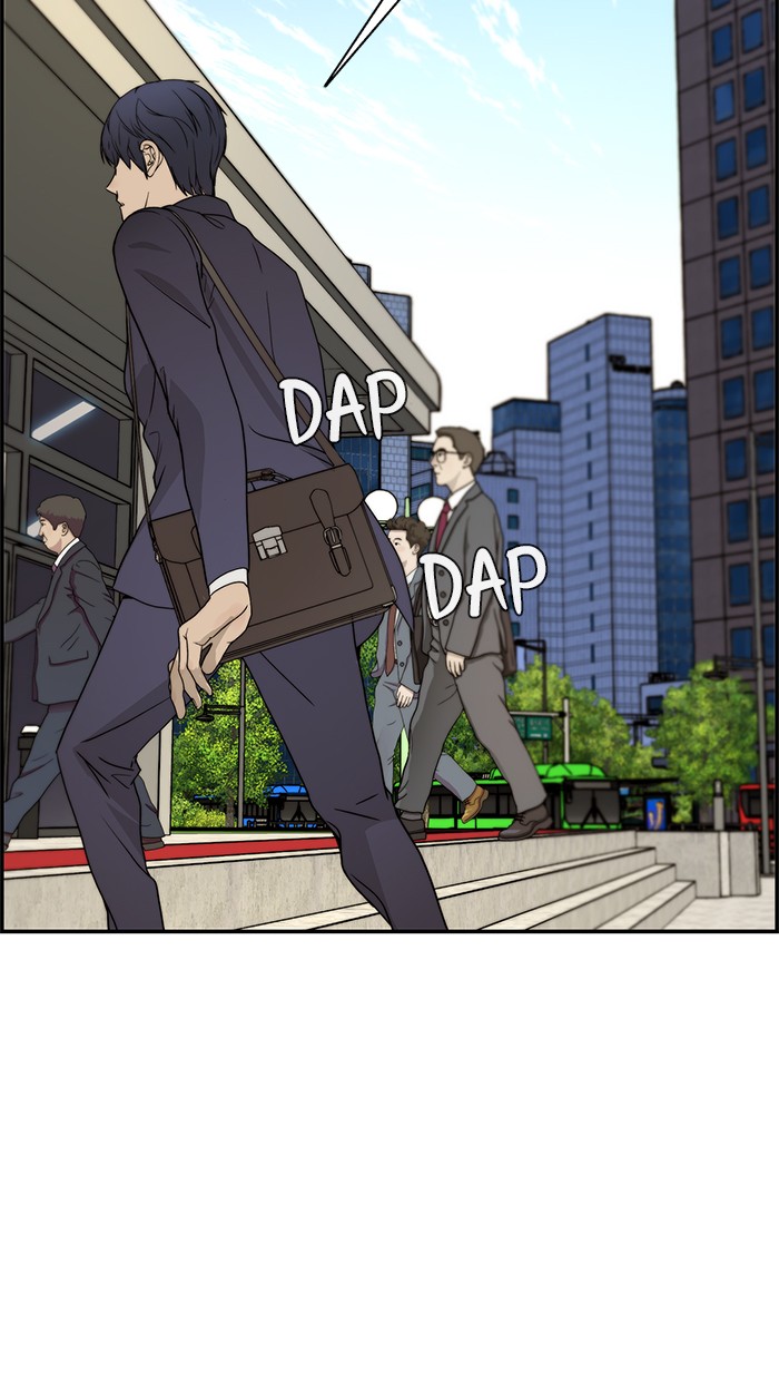 Read The Man ID Manga Online