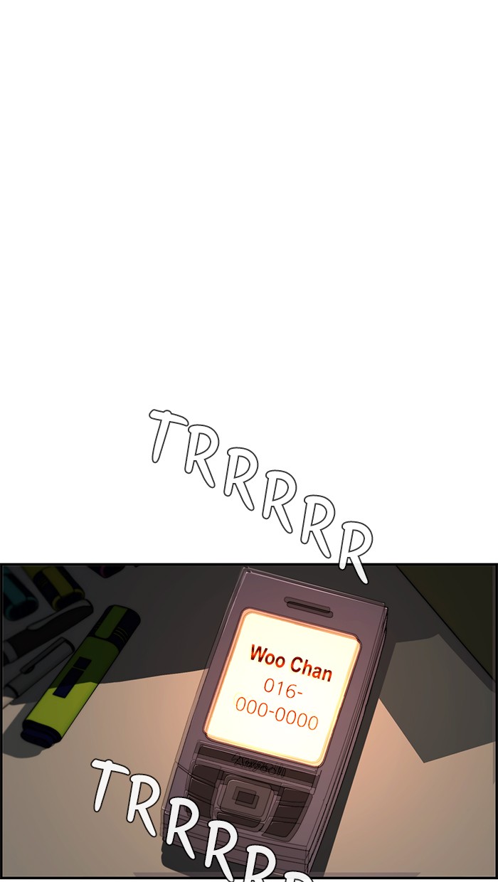 Read The Man ID Manga Online
