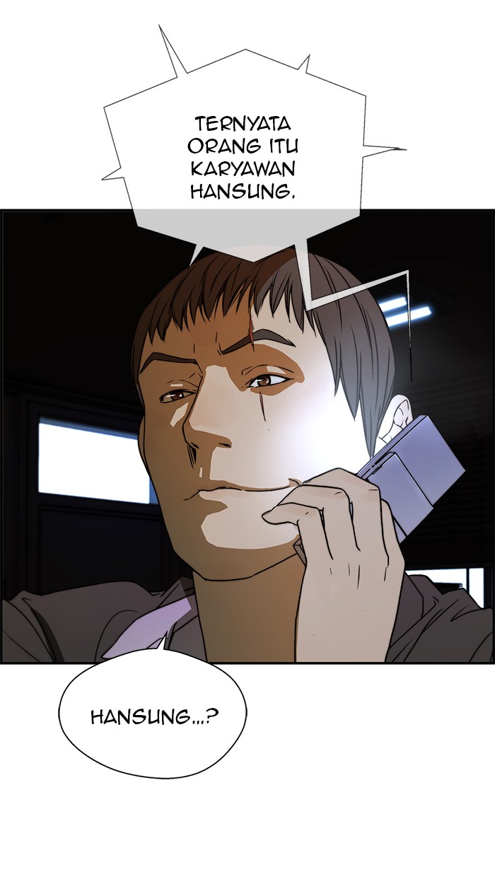 Read The Man ID Manga Online