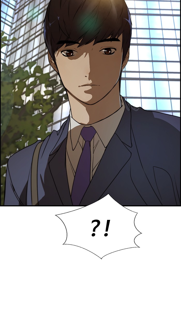 Read The Man ID Manga Online