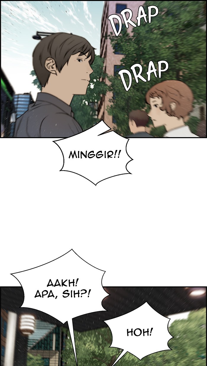 Read The Man ID Manga Online