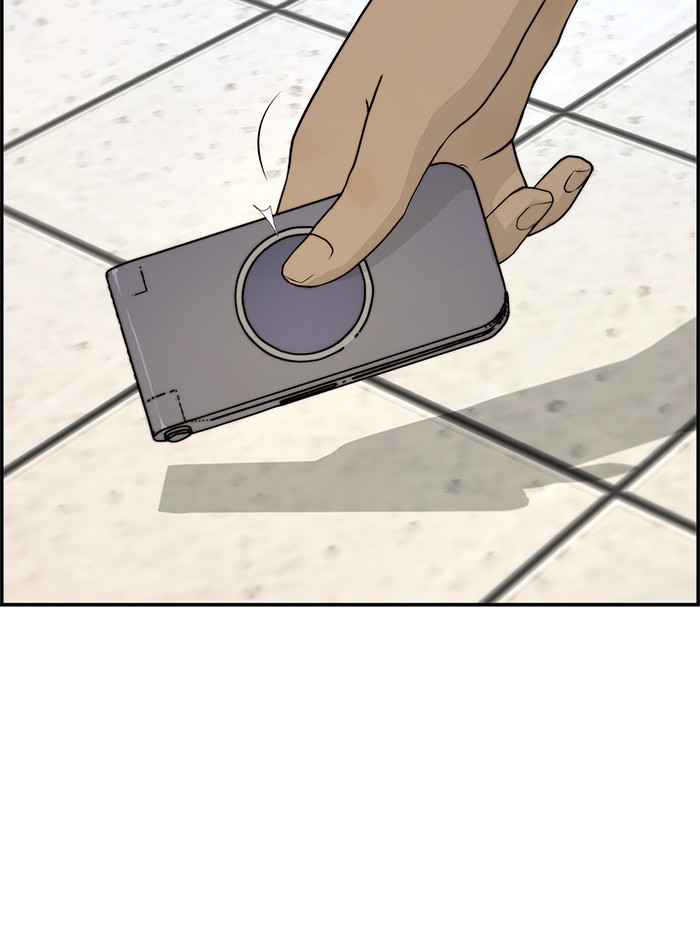 Read The Man ID Manga Online