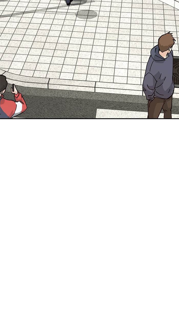Read The Man ID Manga Online