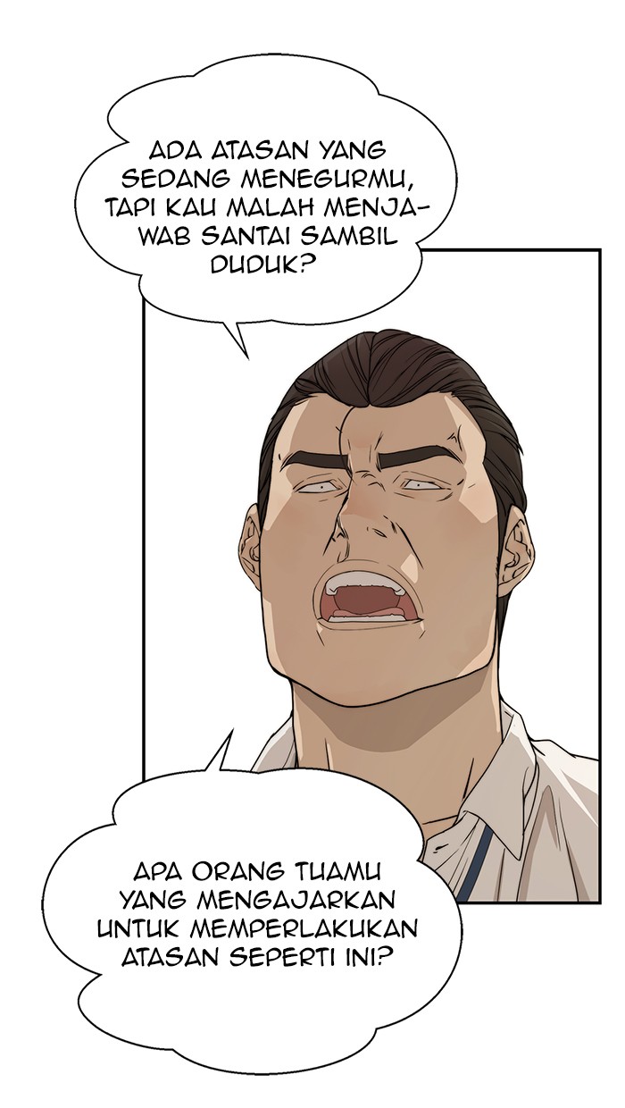 Read The Man ID Manga Online