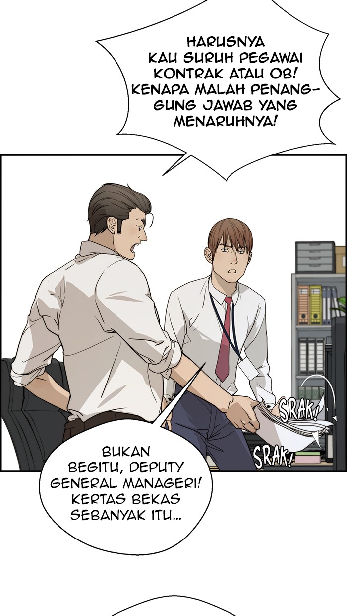 Read The Man ID Manga Online