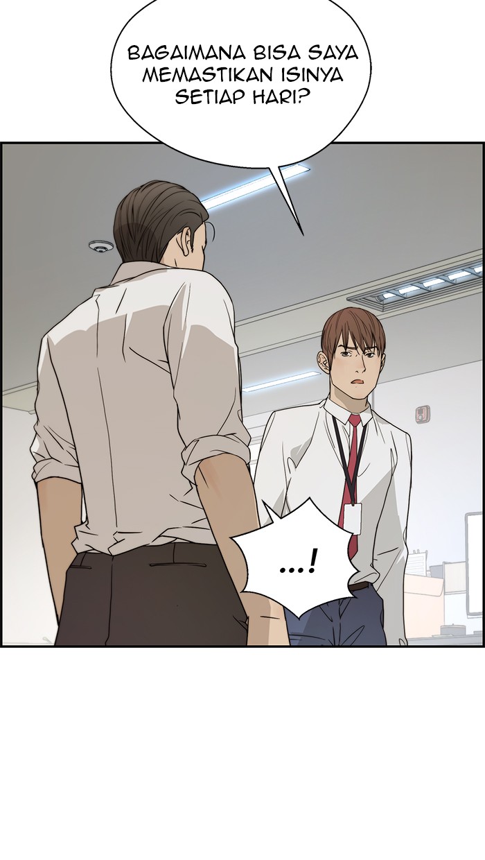 Read The Man ID Manga Online