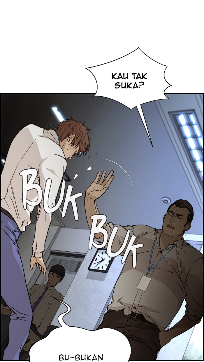 Read The Man ID Manga Online